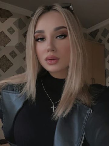Камила