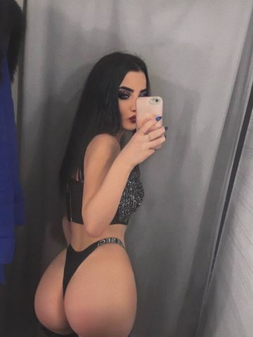 Виталина